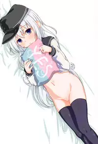 (Houraigekisen! Yo-i! 29Senme) [Testa Kitchen (Testa)] Hibiki (Kantai Collection -KanColle-)