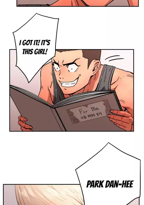 Refrain Love Ch.1-36