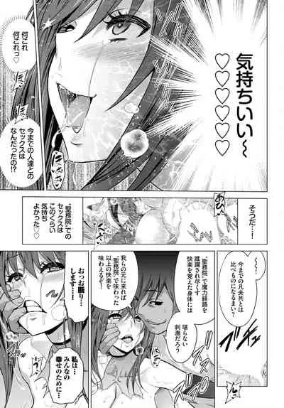 COMIC BAVEL 2022-05 [Digital]