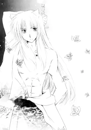 Kimagure Futahoshi | Fickle Twin Comets