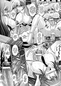 [Oohashi Takayuki] Akuma no Shitsumon Ch.1-11 [English] [biribiri]