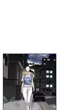 Take a Peek 偷窥 Ch.33-38 (chinese)