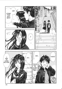 [Seto Yuuki] Accelerando [English]