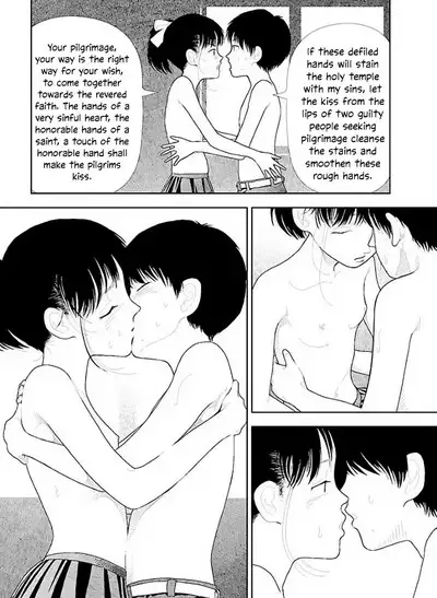 [Yamamoto Naoki] Bunkou no Hito-tachi Vol. 3 Chapter 29-32 [English]