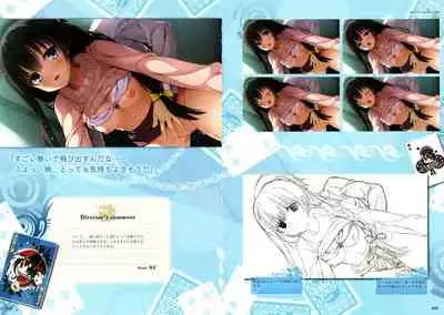 RIDDLE JOKER OFFICIAL VISUAL FANBOOK