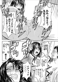 Action Pizazz 2018-02 [Digital]