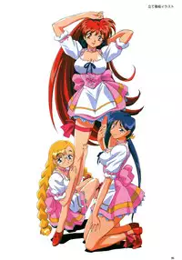 VIPER Series Official Artbook IV