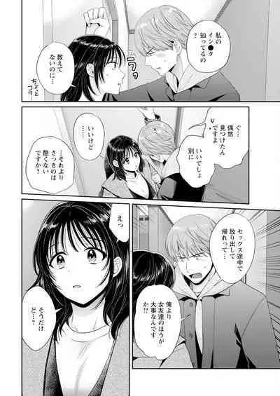 Action Pizazz 2024-04