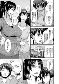 COMIC Magnum Vol. 63