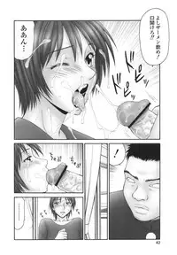 [Ikoma Ippei] Heisei Oku-sama Daiundoukai - The Heisei Field Day of Wives.