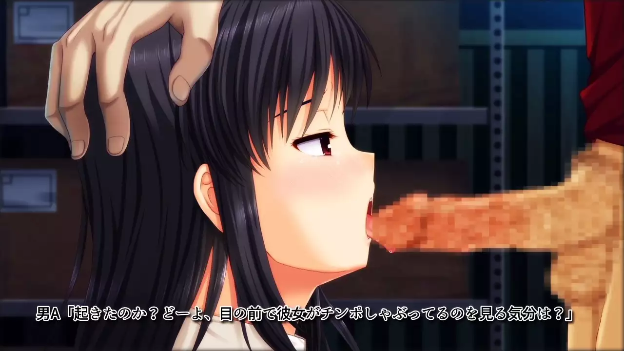 Time Leap Sex Endless