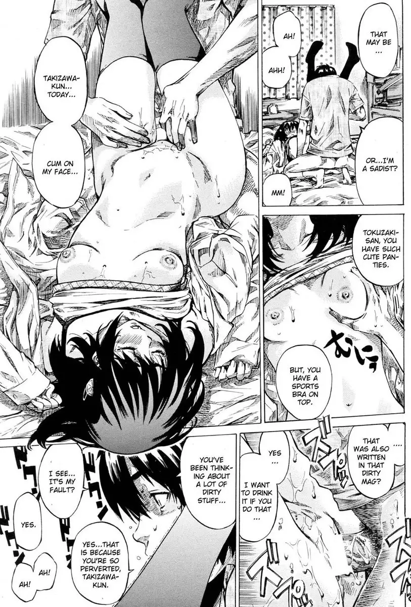 Moshimo Hatsukoi ga Kanatte Itara Chapter 3