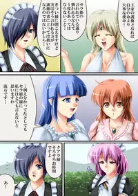 [Road] This is also a story of a country3