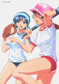 SOGNA ILLUSTRATIONS II