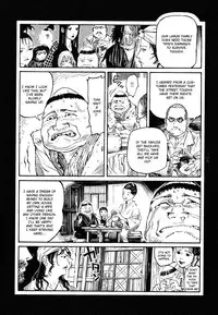 [Koutarou Ohkoshi] - The Love that Binds Us to Heaven (ENGLISH)