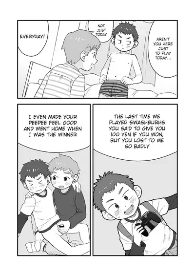 [Kisho-Muri (A6)] See Show! 2 [English] {Chin²} [Digital]