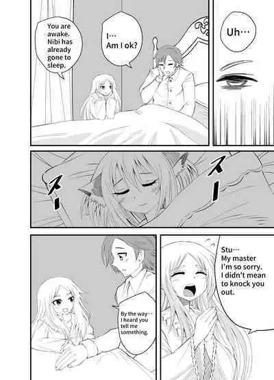 Isekai Maid Ashi Feti Monogatari 3