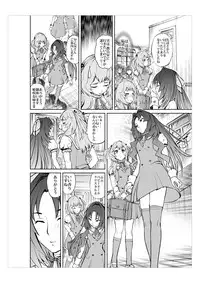 [No Such Agency] Daitan ni Ikimashou!! Girls! Be Ambitious!!