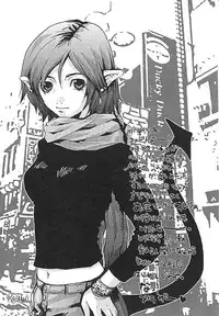 [pikupikun] indigo maiden