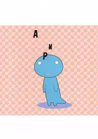 (CT8) [AMP (Norakuro Nero)] Pani Poni Festival! (Pani Poni Dash!)