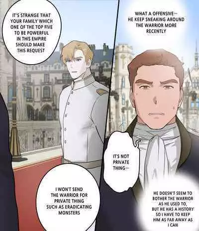 Koutaishi to Basha | Prince And Carriage