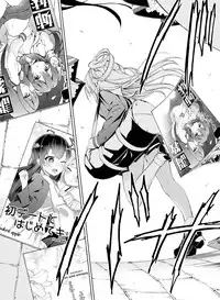 Dengeki Moeoh 2019-04 [Digital]