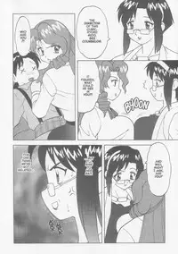 [Wolf Ogami] Super Taboo XXX #5 [English]