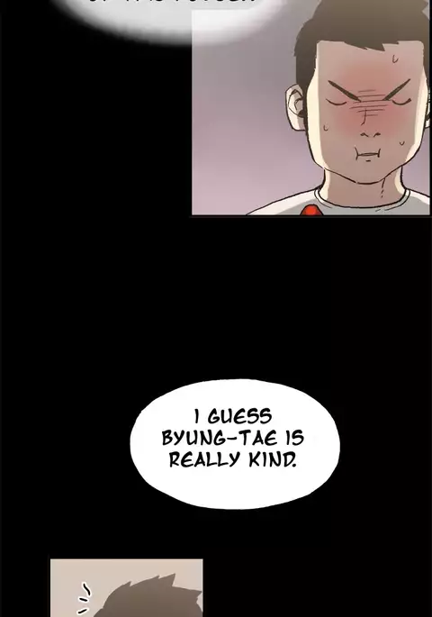 Cohabitation Ch.1-51