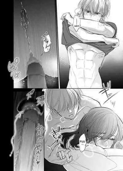 Newly Weds Newly Bed