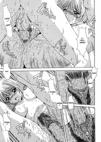 [Yuuki] Kinryouku -Taboo- | Taboo District [English]