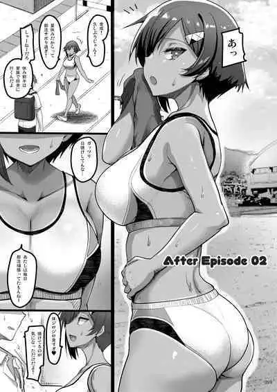 Ecchi na Omise no Musume Soushuuhen Vol. 1