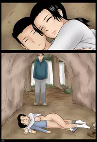 [Mikan-dou] In the Rain [English] [UsagiTrans]