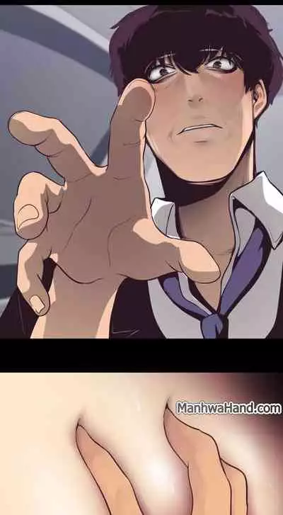 [Updating] A Wonderful New World Ch.5/? [English] [Hentai Universe]