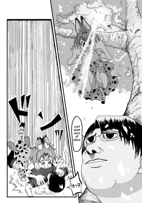 Kemomimi Friends | Animal-eared Friends