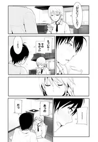 COMIC BAVEL 2015-02 [Digital]