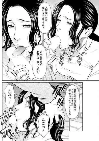 Action Pizazz 2023-05