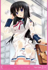 MOEOH Selection Artbook: Motto Otona no Moeoh