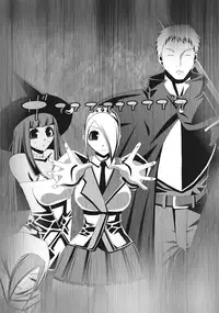 [Popo Doctrine] CATASTROPHE (13-18) Chaos Osen Chuuhen 2