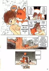 [Mitsui Jun] Konta Poponta [English]