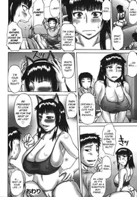 [Sakaki Utamaru] Muchi Navi - Mucchiri Navigation [English] [Kidneys]