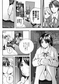 Comic Megastore 2005-05