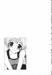 [Tanaka Yutaka] Shiawase H