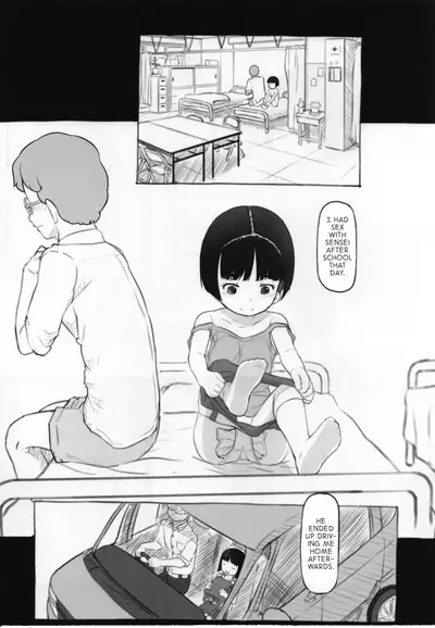 Irika no Shippo | Irika's Tail