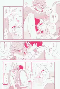 (HaruCC19) [SABASURU (Edamomo)] Sou iu Kibun. (Free!)