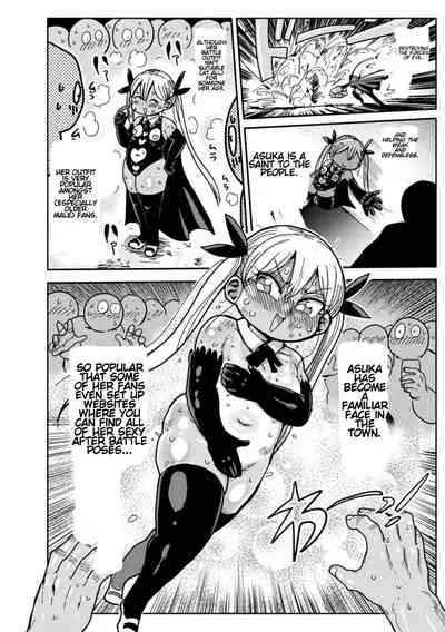 Yosei no Mahou Shojo Asuka