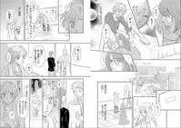 [Nanase Jun] Sei Tenkan Nyotaika Ecstasy