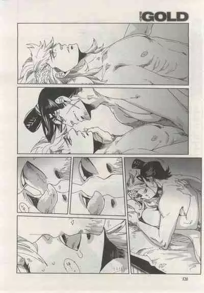 BE・BOY GOLD 2015-02