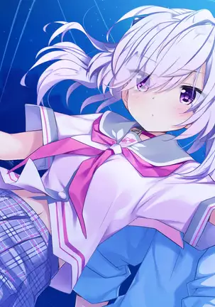 Einstein yori Ai o Komete