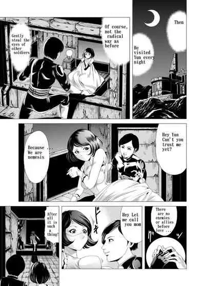 Female combatant's dripping