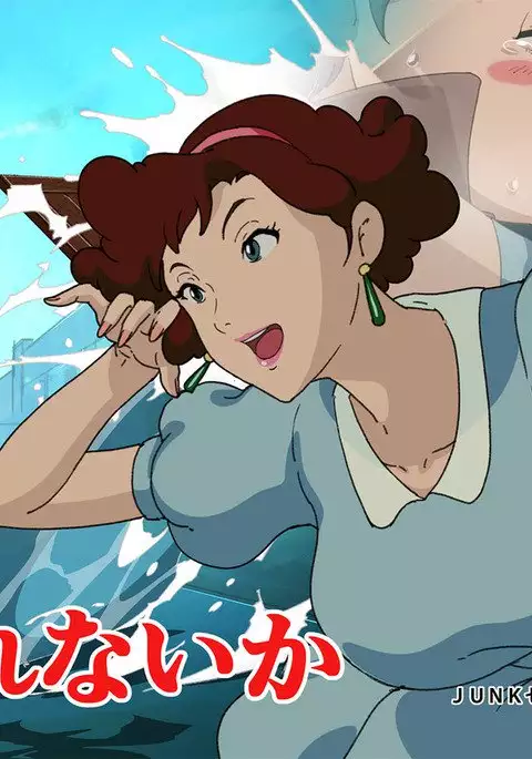 豚をくれないか